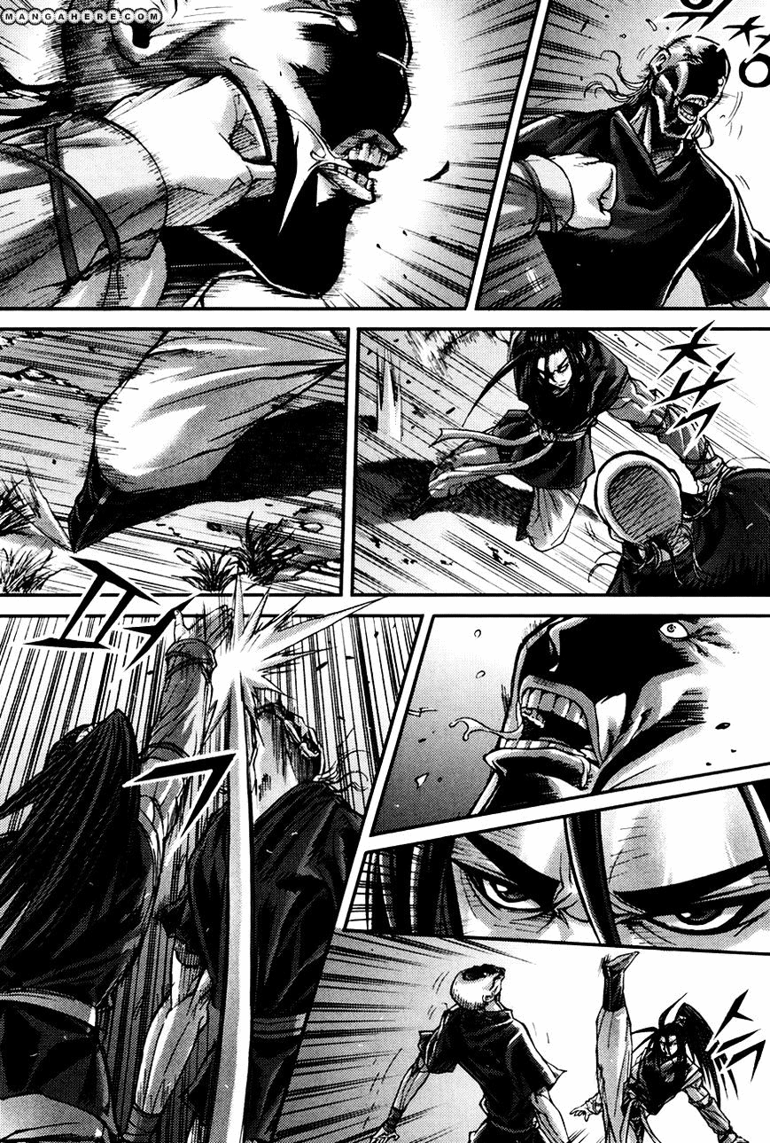 Demon King! Chapter 189 Gambar 11
