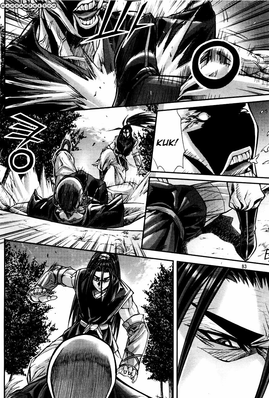 Demon King! Chapter 189 Gambar 12