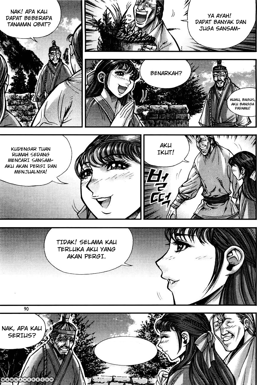 Demon King! Chapter 189 Gambar 19