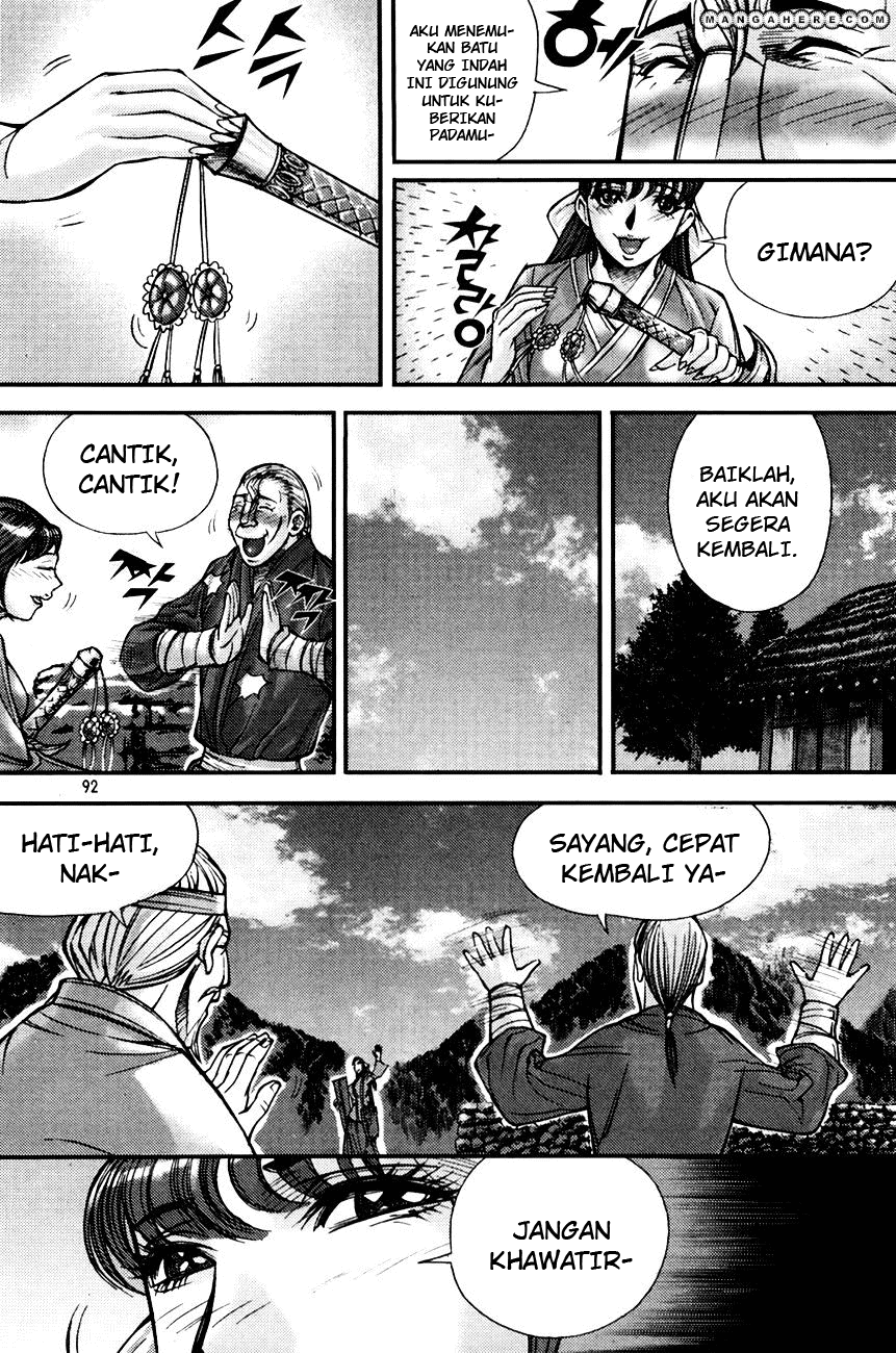 Demon King! Chapter 189 Gambar 21