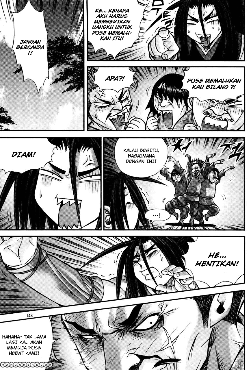 Demon King! Chapter 191 Gambar 7
