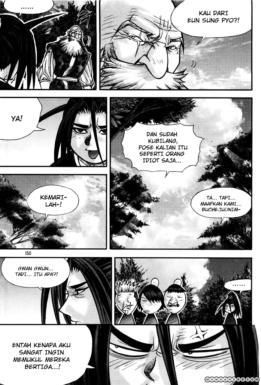 Demon King! Chapter 191 Gambar 9