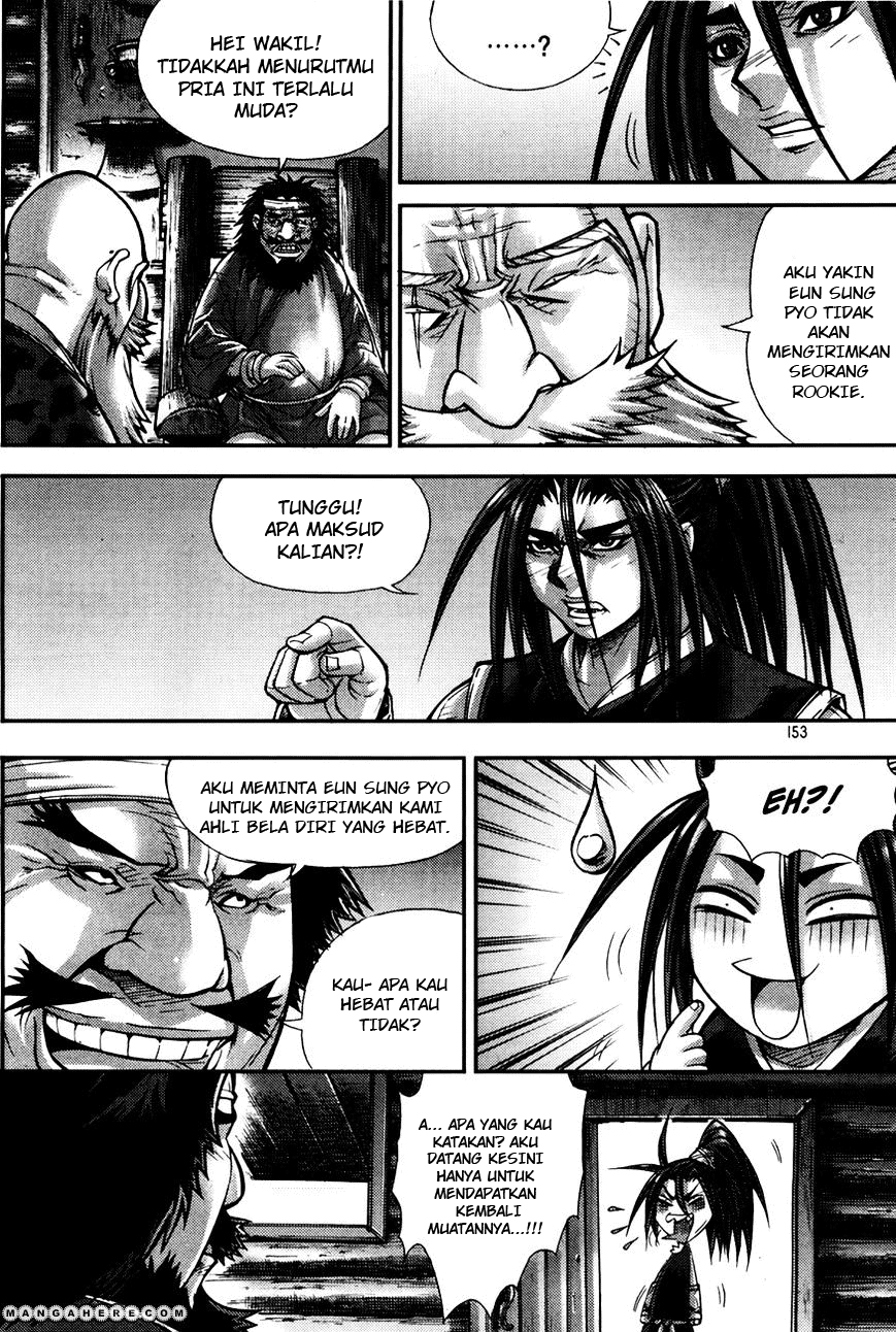 Demon King! Chapter 191 Gambar 12