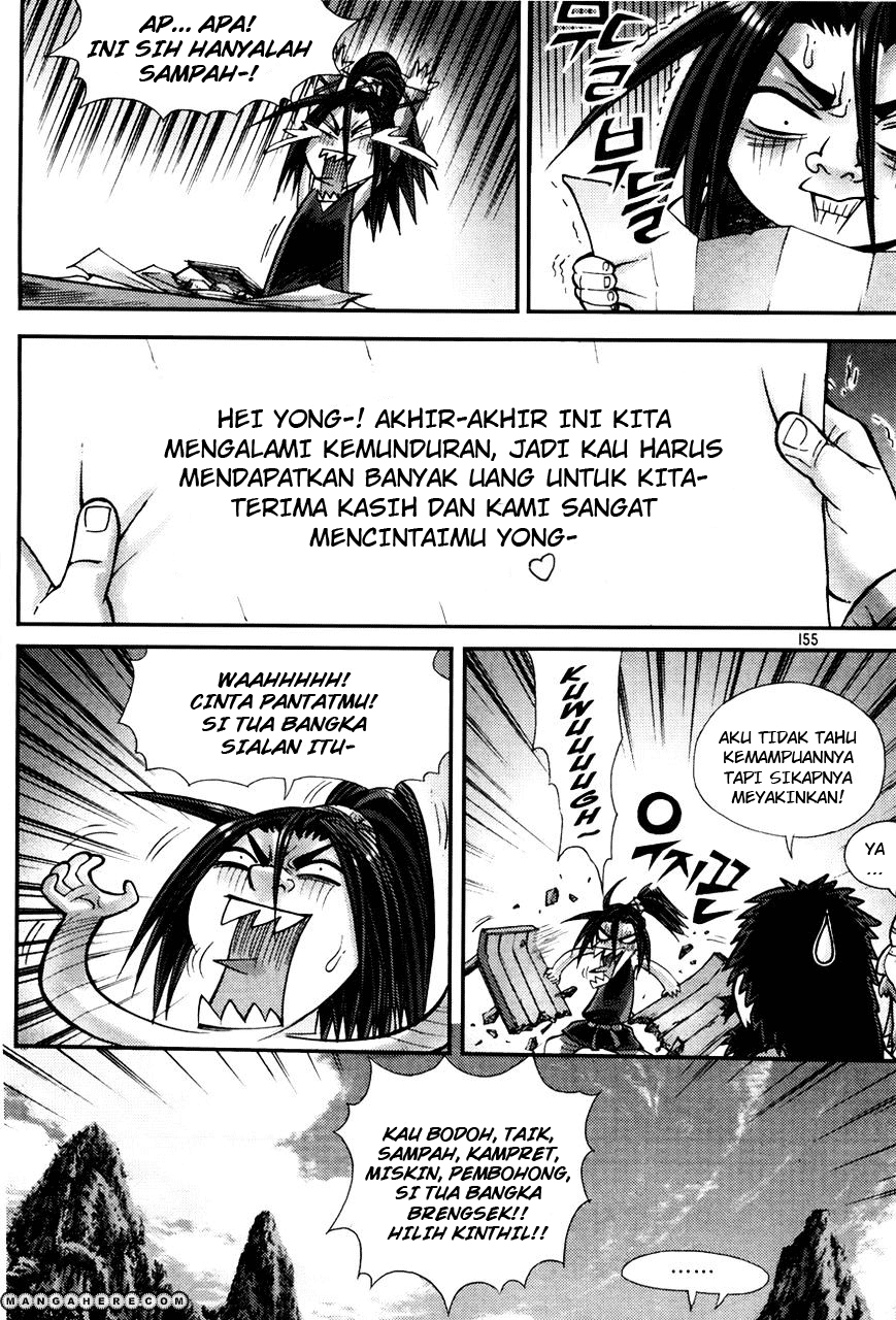 Demon King! Chapter 191 Gambar 14