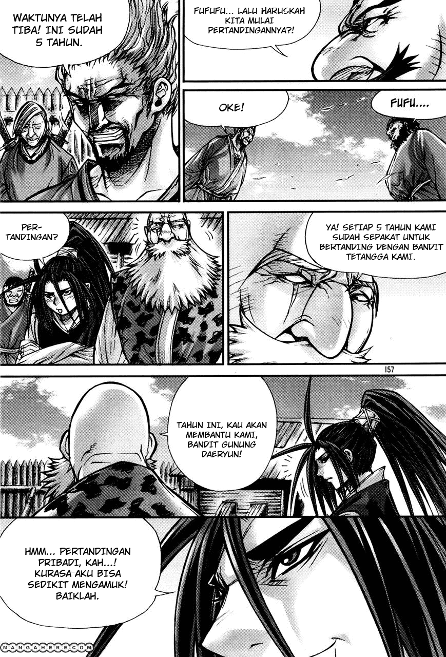 Demon King! Chapter 191 Gambar 16