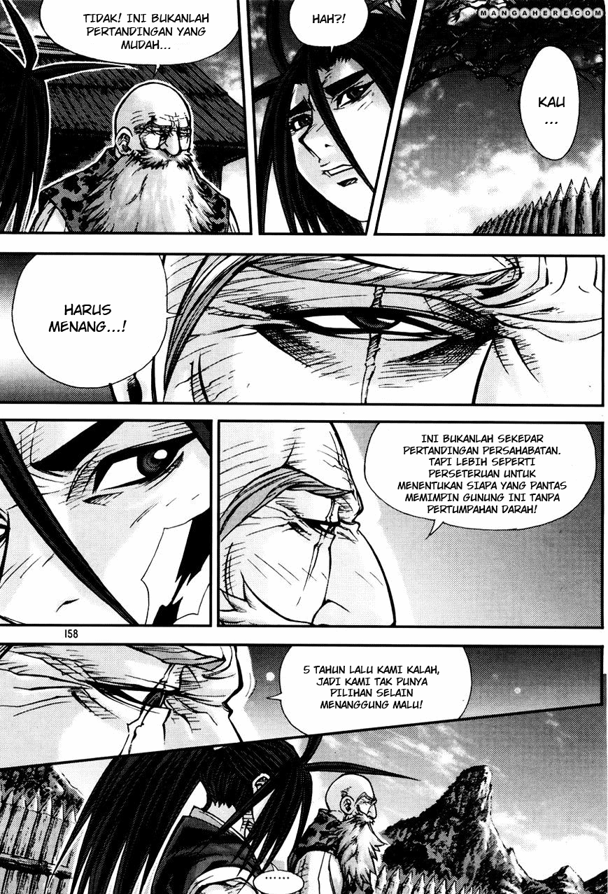 Demon King! Chapter 191 Gambar 17