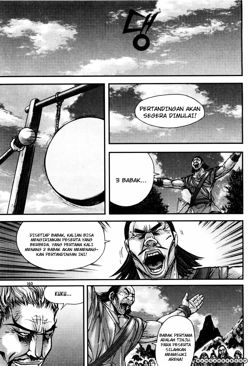 Demon King! Chapter 191 Gambar 19