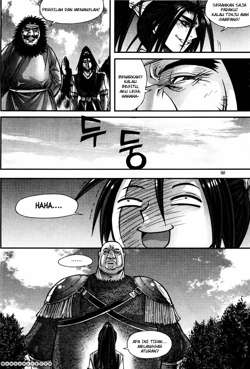 Demon King! Chapter 191 Gambar 20