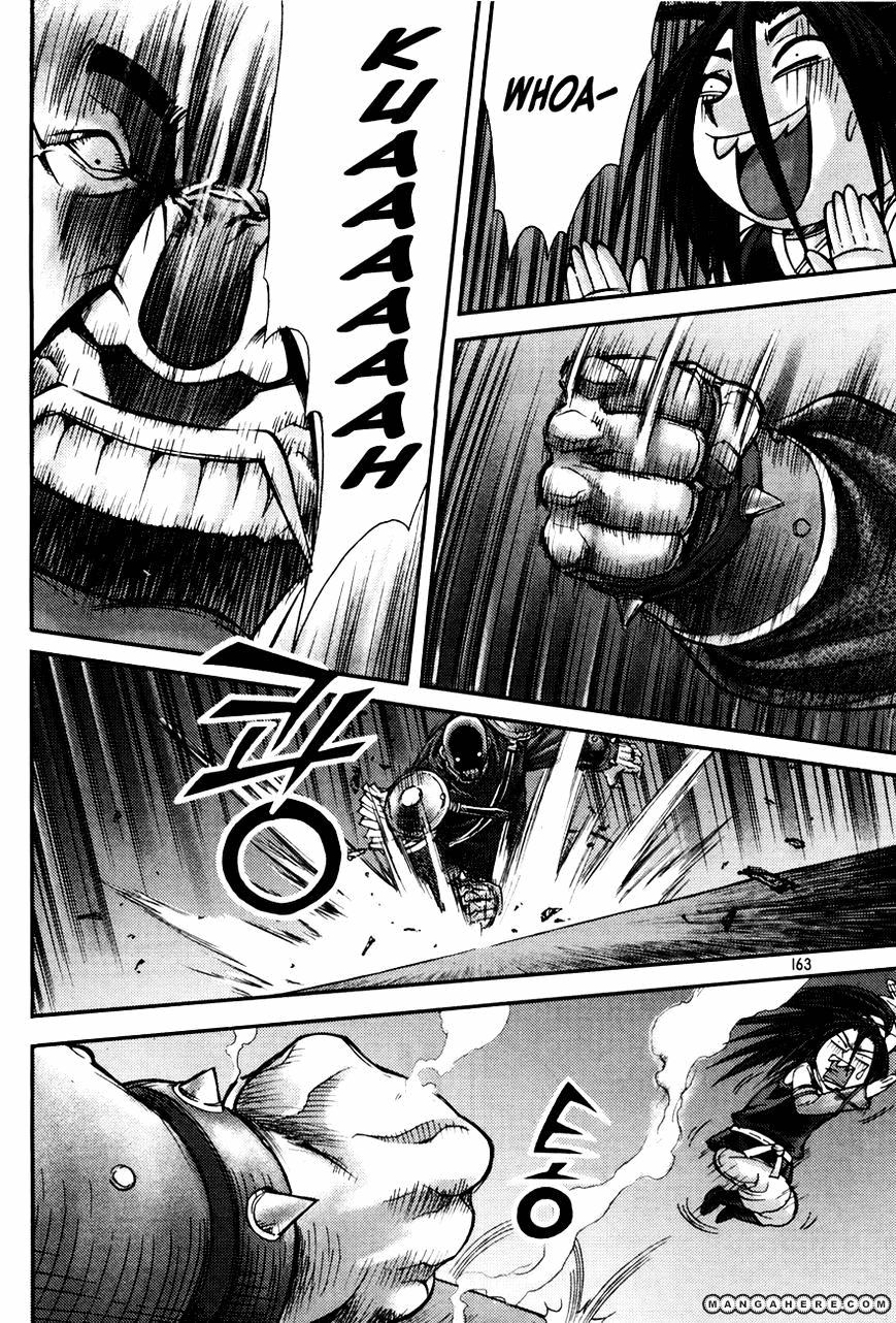 Demon King! Chapter 191 Gambar 22