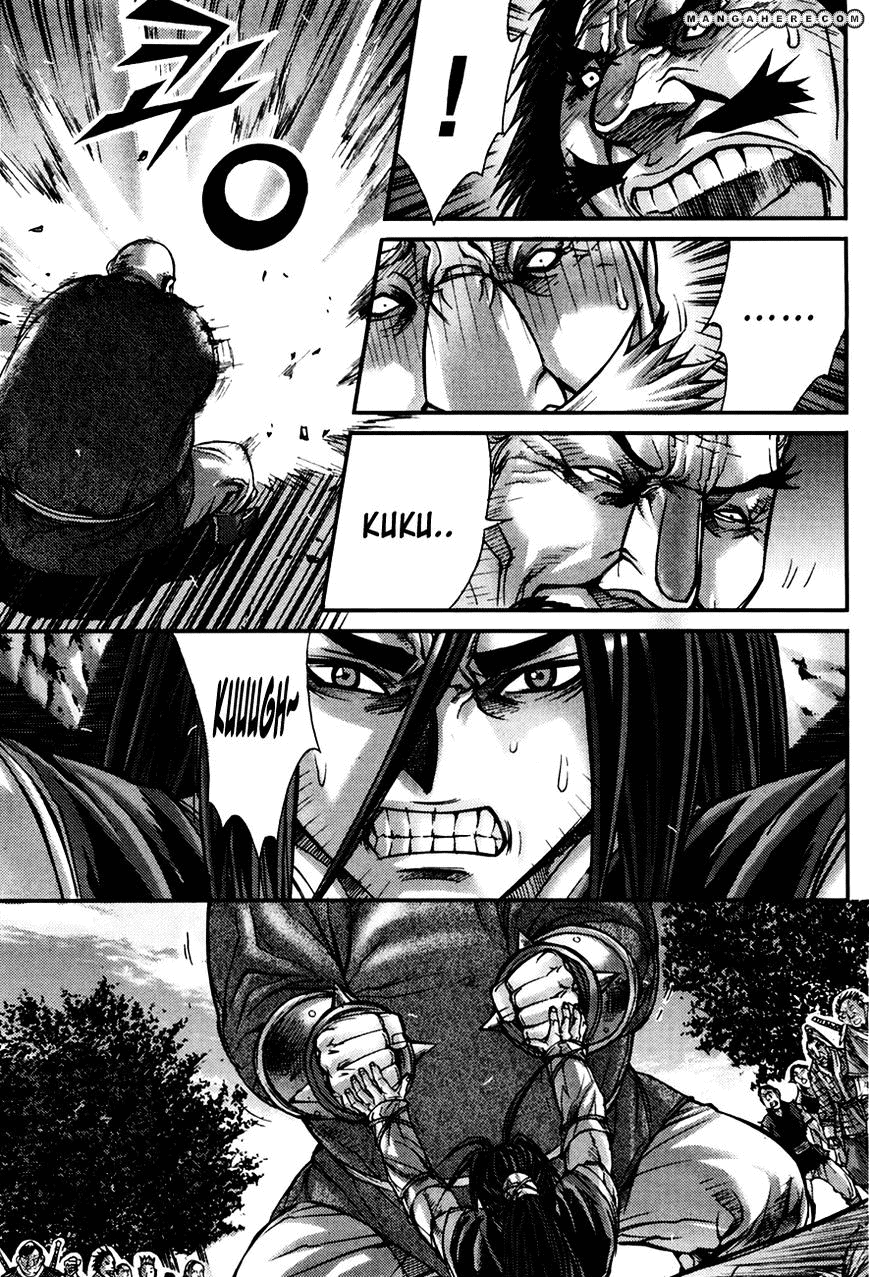 Demon King! Chapter 191 Gambar 29