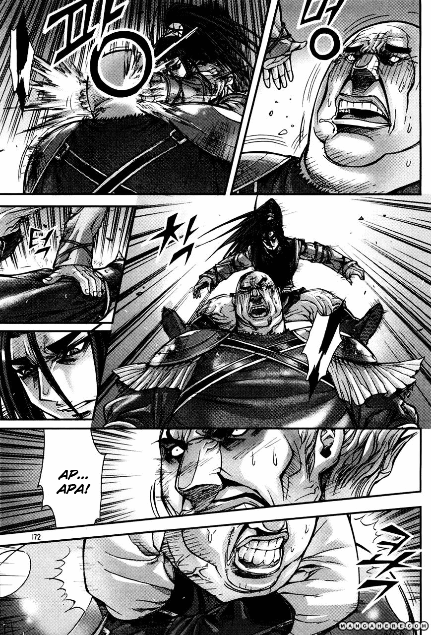 Demon King! Chapter 191 Gambar 31