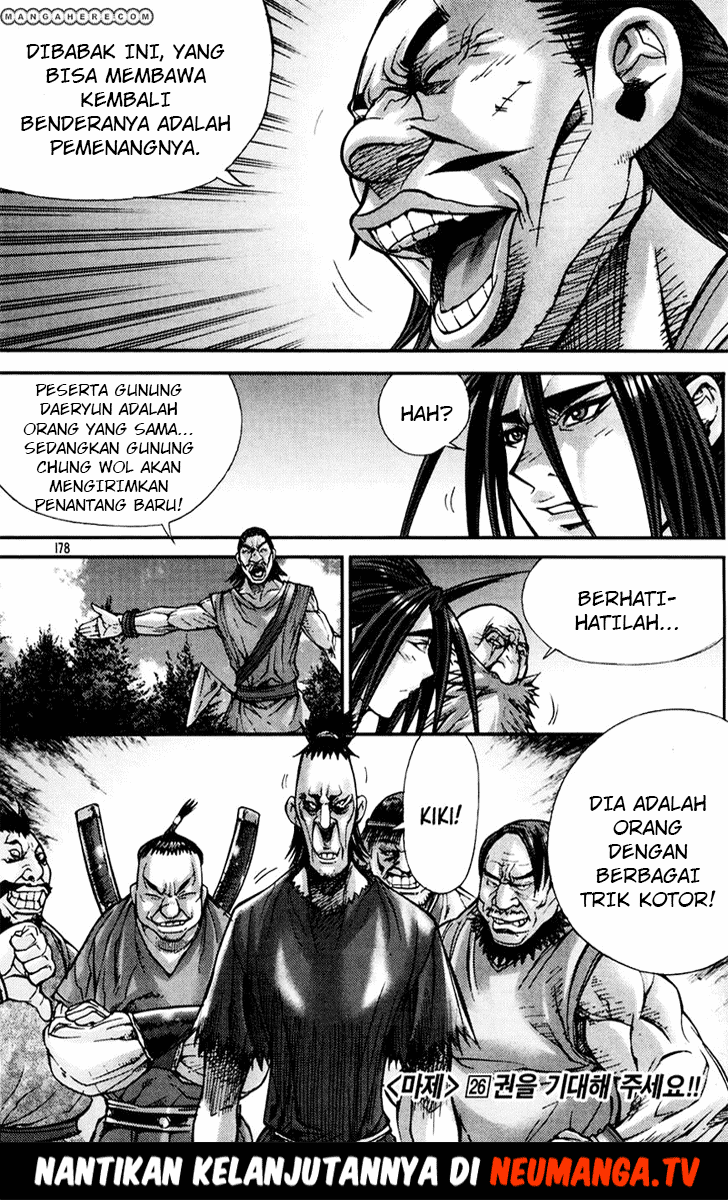 Demon King! Chapter 191 Gambar 37