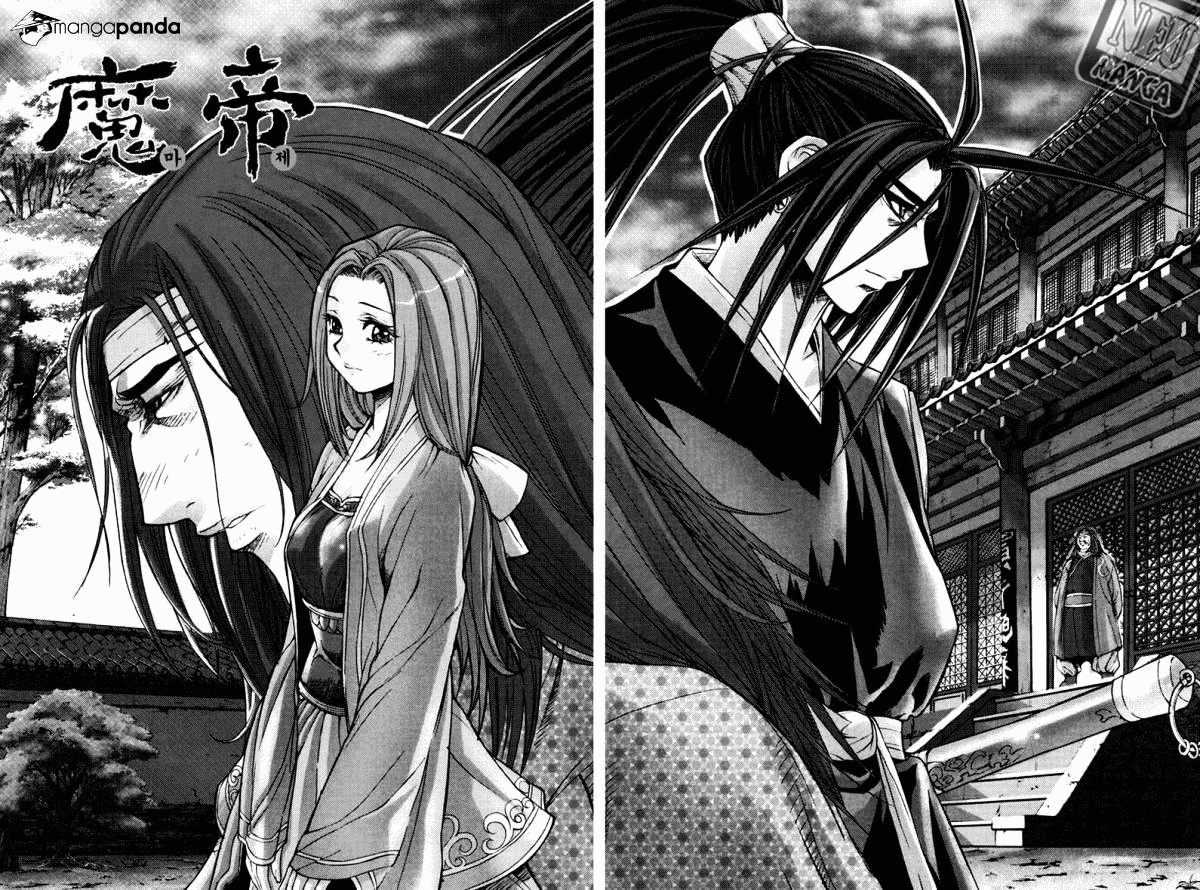 Demon King! Chapter 196 Gambar 2