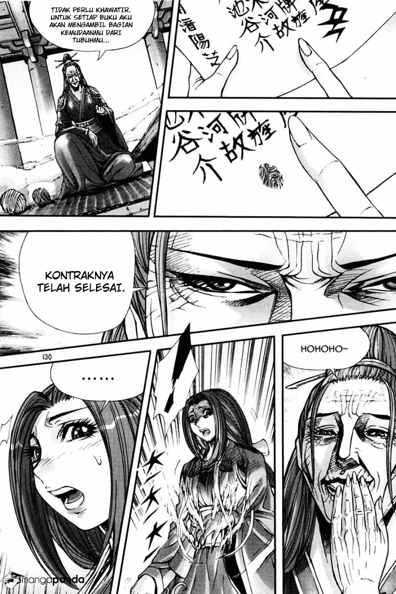 Demon King! Chapter 196 Gambar 5