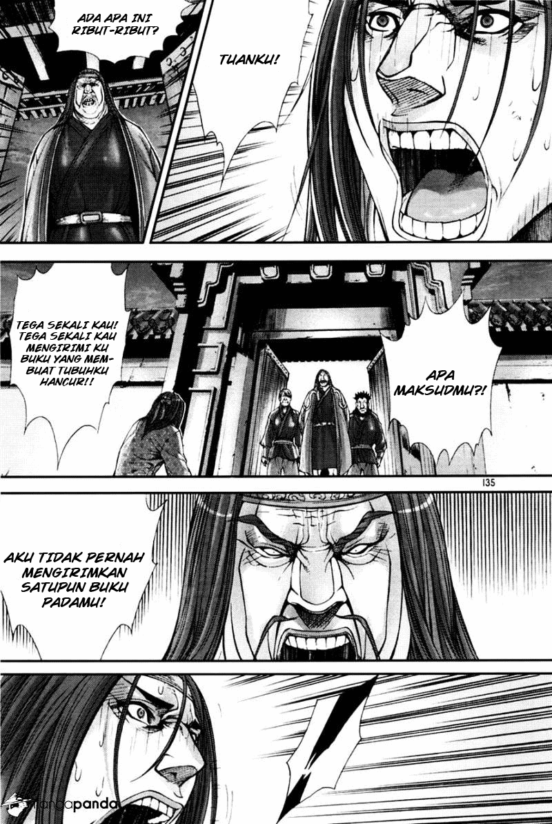 Demon King! Chapter 196 Gambar 10