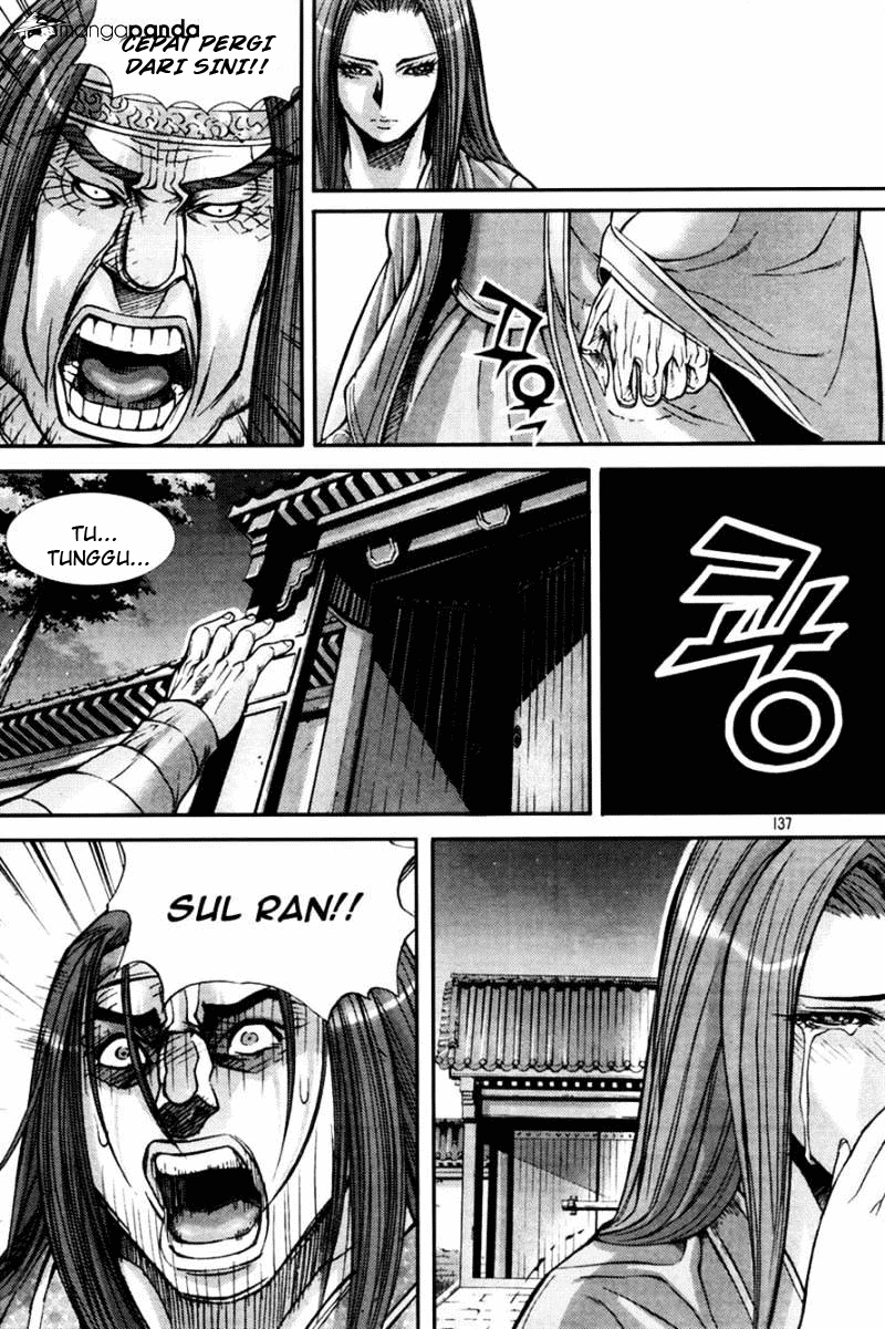 Demon King! Chapter 196 Gambar 12