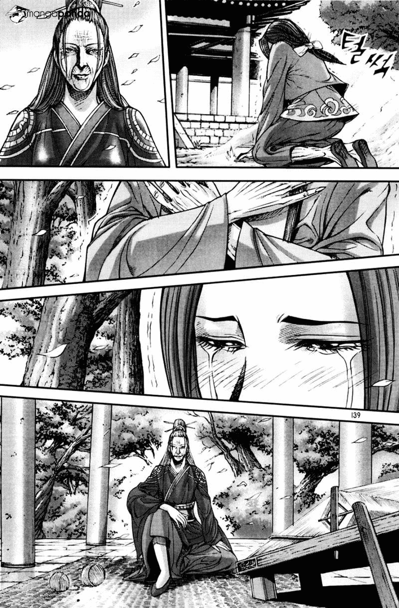 Demon King! Chapter 196 Gambar 14