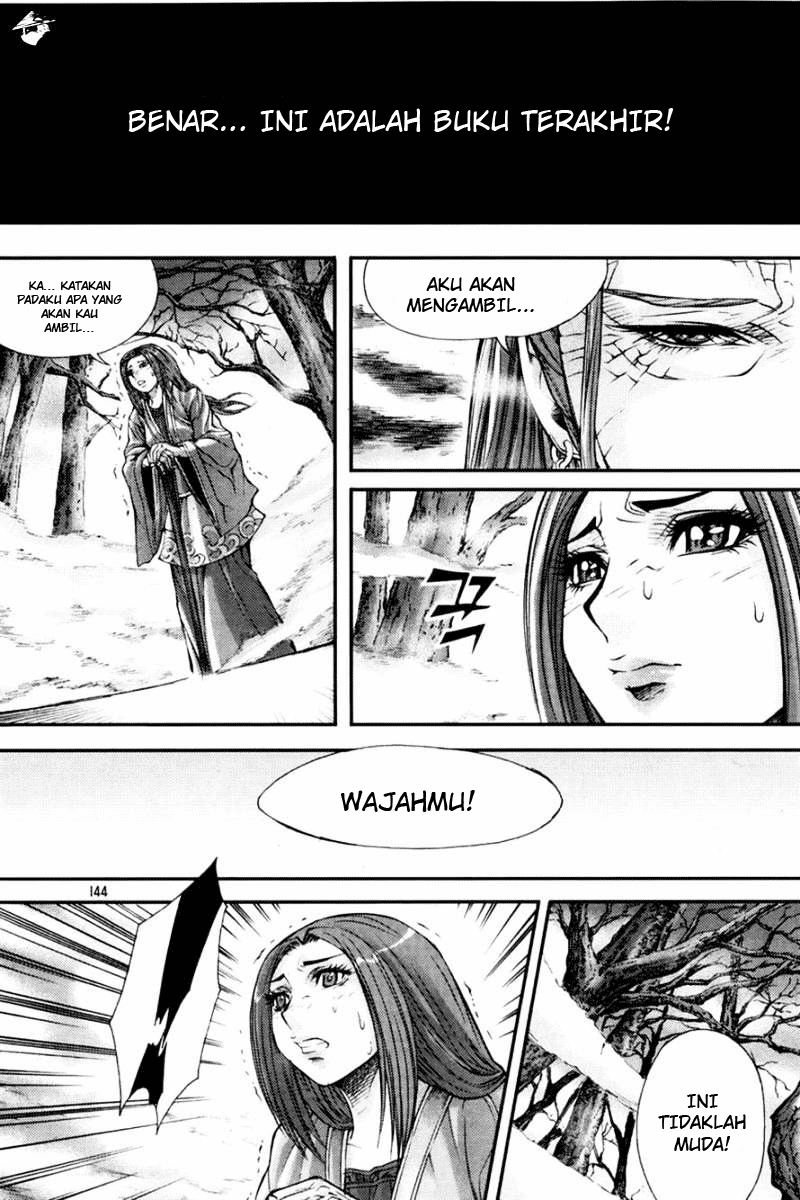 Demon King! Chapter 196 Gambar 19