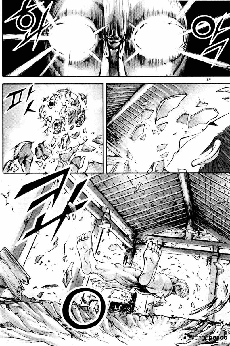 Demon King! Chapter 196 Gambar 24