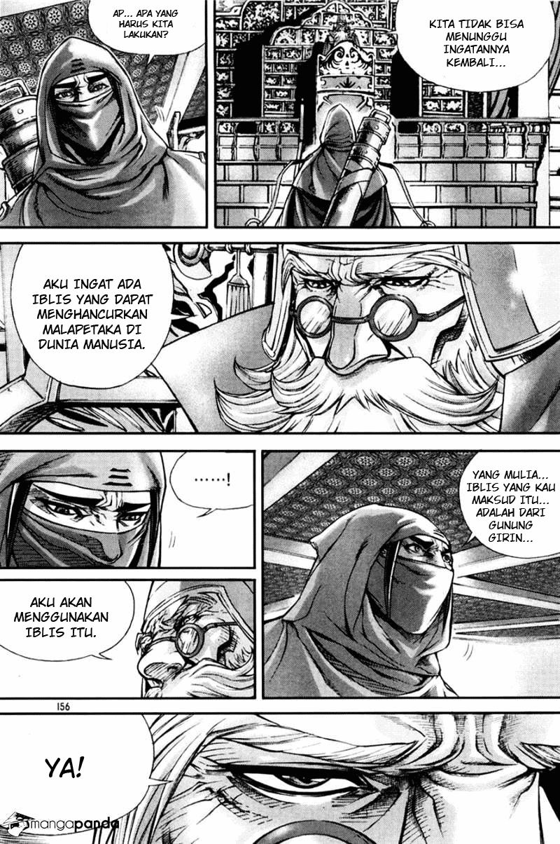 Demon King! Chapter 196 Gambar 31