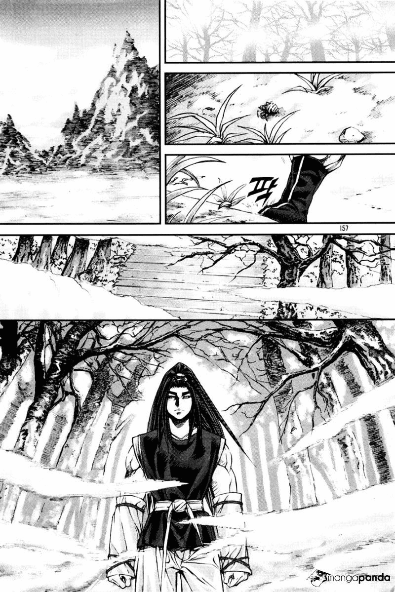 Demon King! Chapter 196 Gambar 32