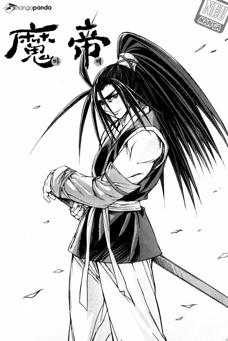 Demon King! Chapter 197 Gambar 2