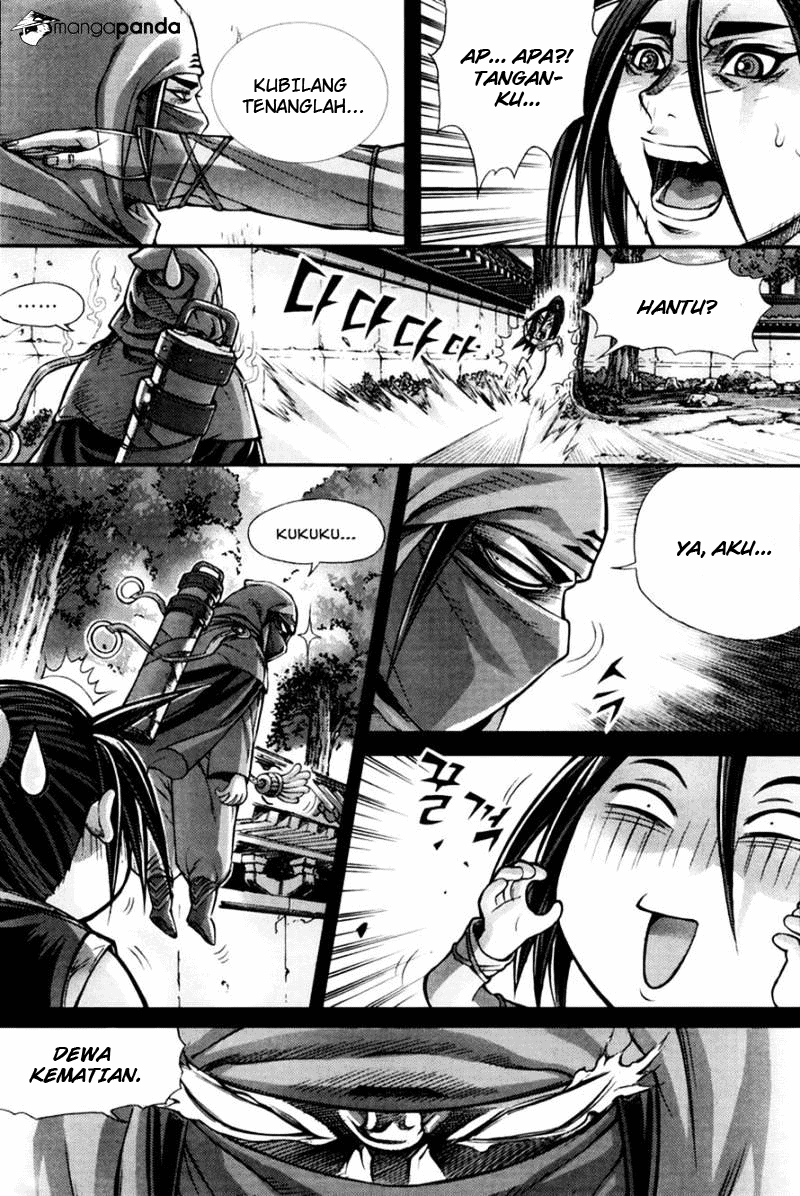Demon King! Chapter 197 Gambar 7