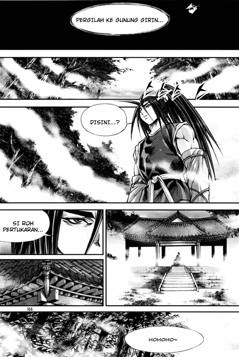 Demon King! Chapter 197 Gambar 9