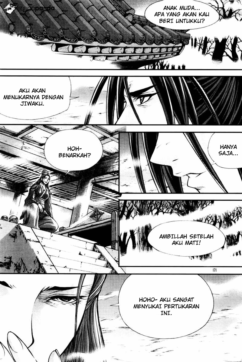 Demon King! Chapter 197 Gambar 14
