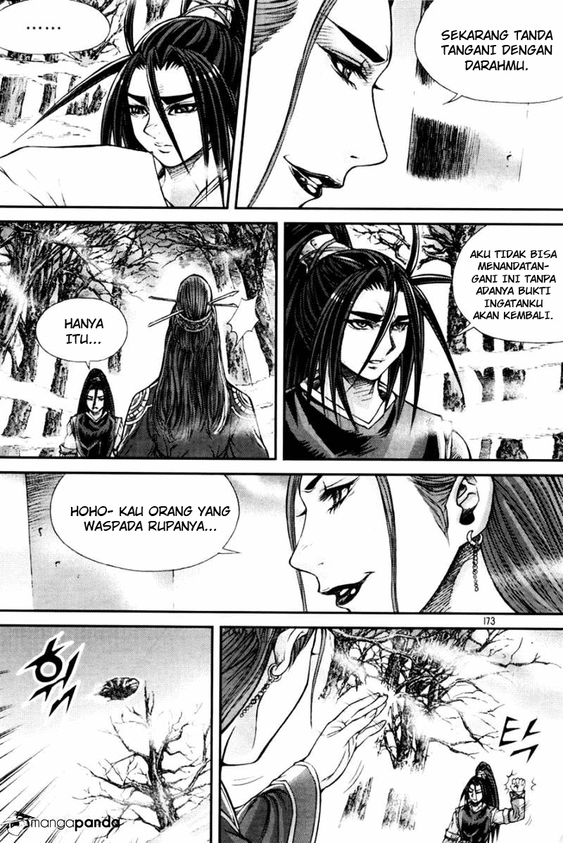 Demon King! Chapter 197 Gambar 16