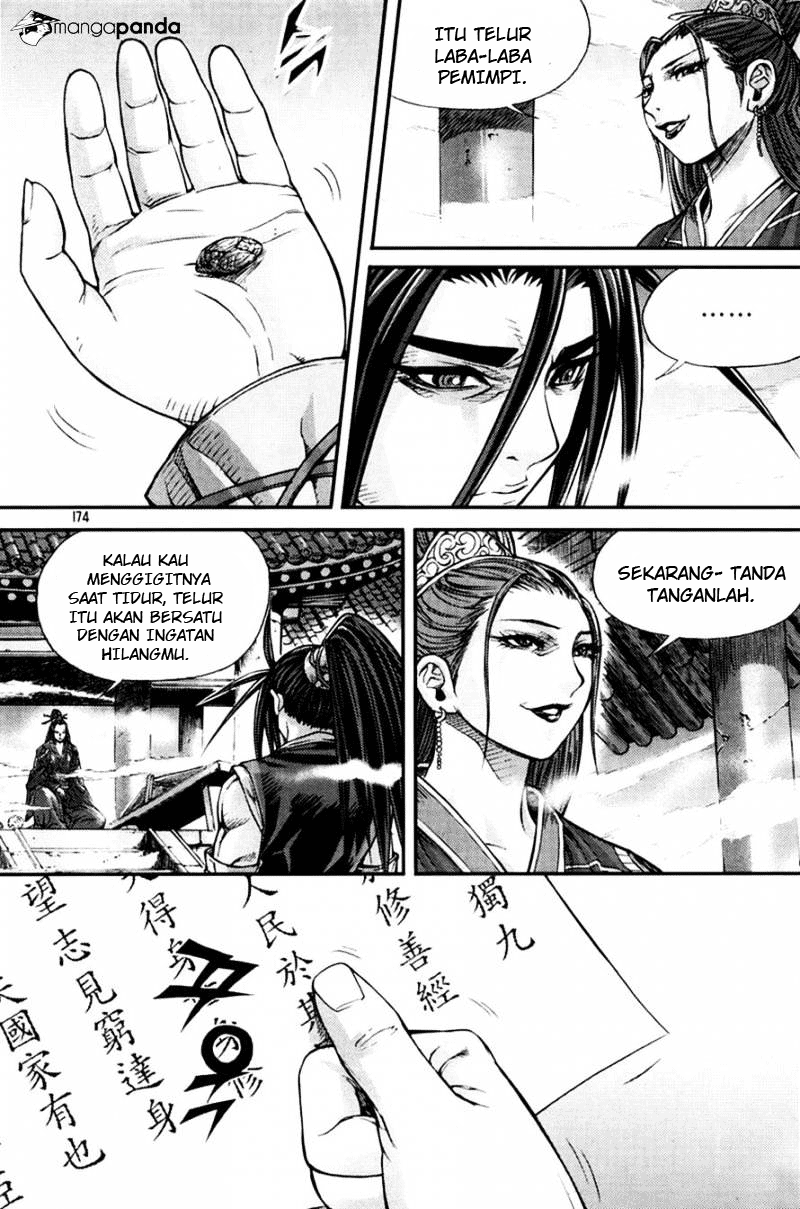 Demon King! Chapter 197 Gambar 17