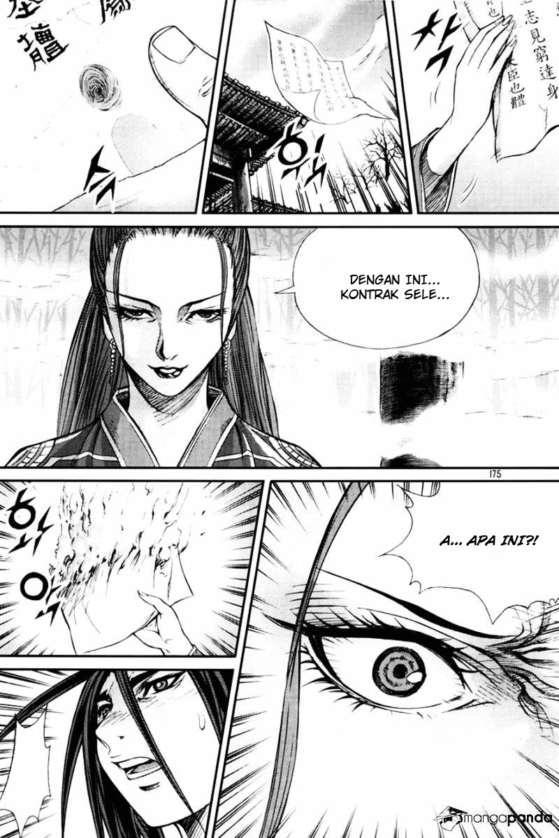 Demon King! Chapter 197 Gambar 18