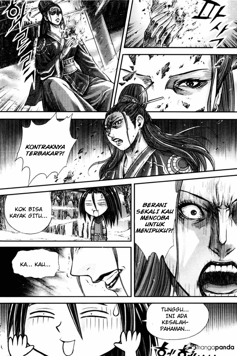 Demon King! Chapter 197 Gambar 19