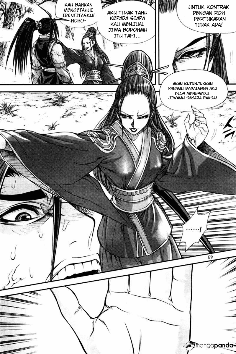 Demon King! Chapter 197 Gambar 22