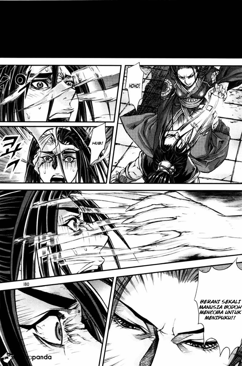 Demon King! Chapter 197 Gambar 23