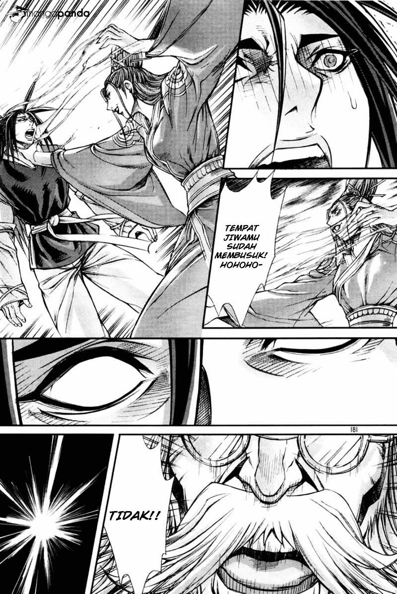 Demon King! Chapter 197 Gambar 24