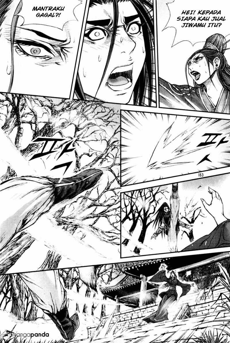 Demon King! Chapter 197 Gambar 26