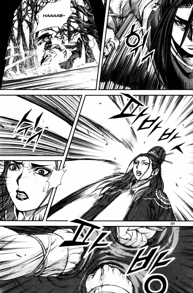 Demon King! Chapter 197 Gambar 32
