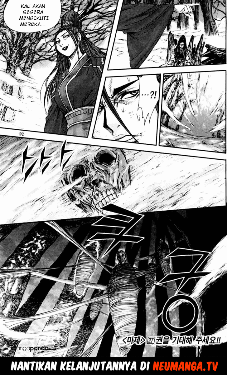 Demon King! Chapter 197 Gambar 35