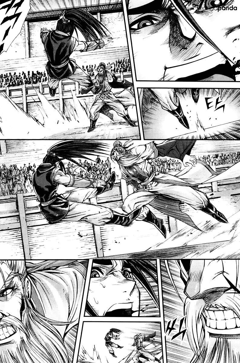 Demon King! Chapter 202 Gambar 11