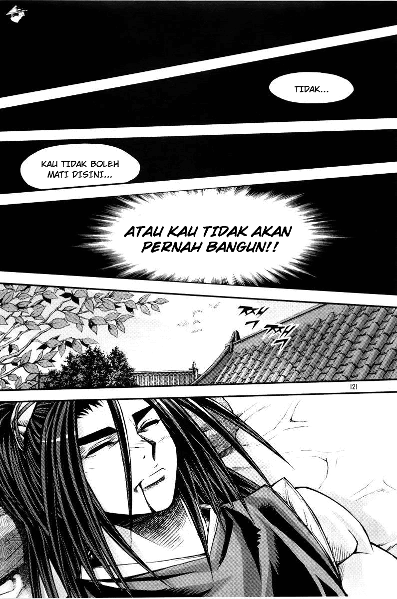 Demon King! Chapter 202 Gambar 14