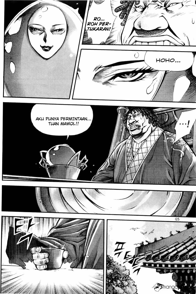 Demon King! Chapter 202 Gambar 18