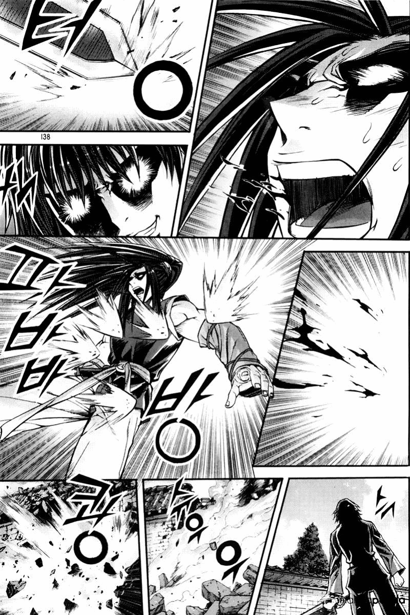 Demon King! Chapter 202 Gambar 31