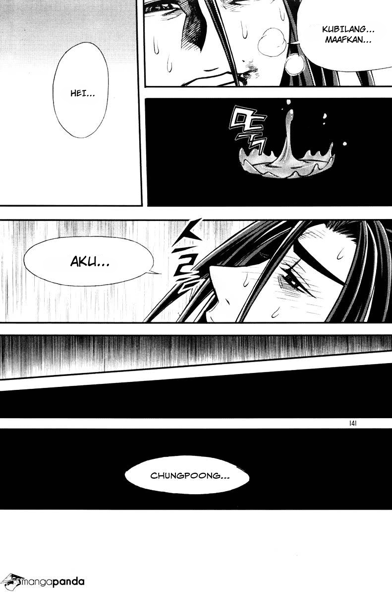 Demon King! Chapter 202 Gambar 34