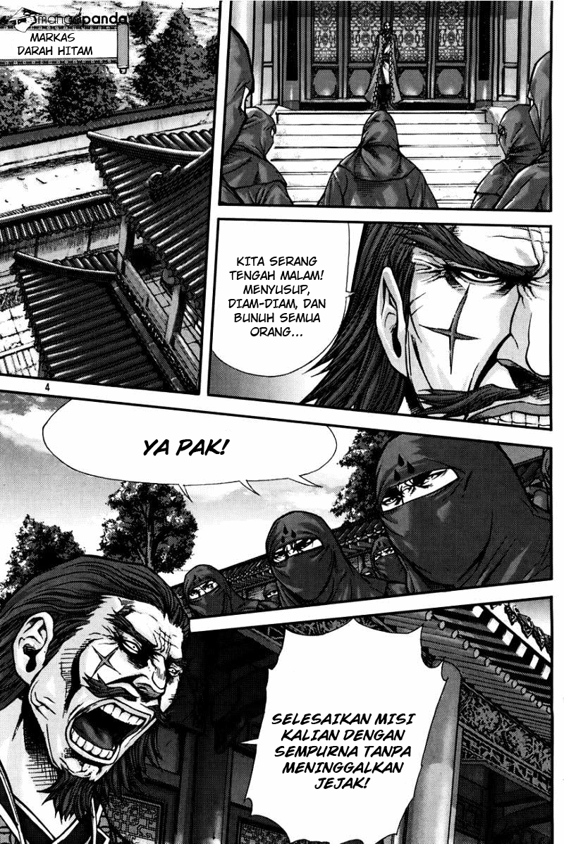 Demon King! Chapter 204 Gambar 3