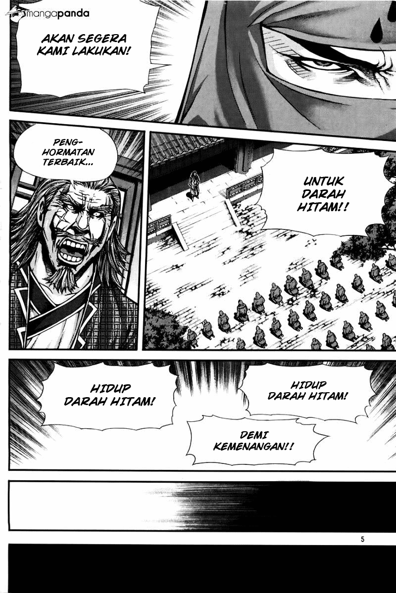 Demon King! Chapter 204 Gambar 4