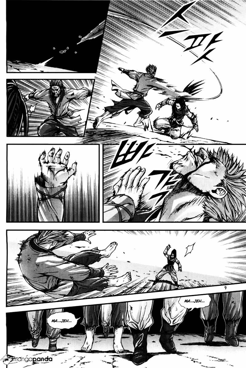 Demon King! Chapter 204 Gambar 8