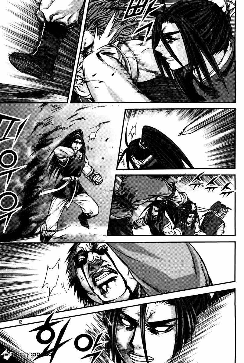 Demon King! Chapter 204 Gambar 11