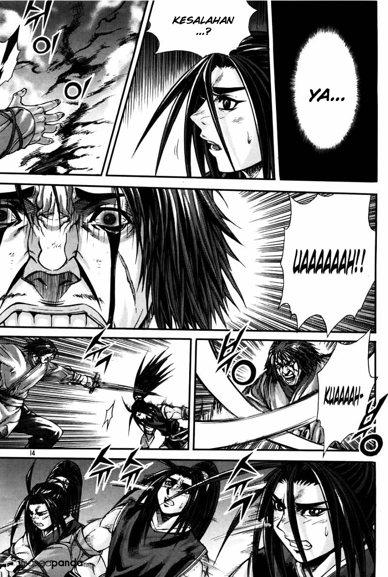 Demon King! Chapter 204 Gambar 13