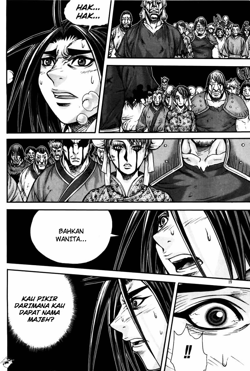 Demon King! Chapter 204 Gambar 18